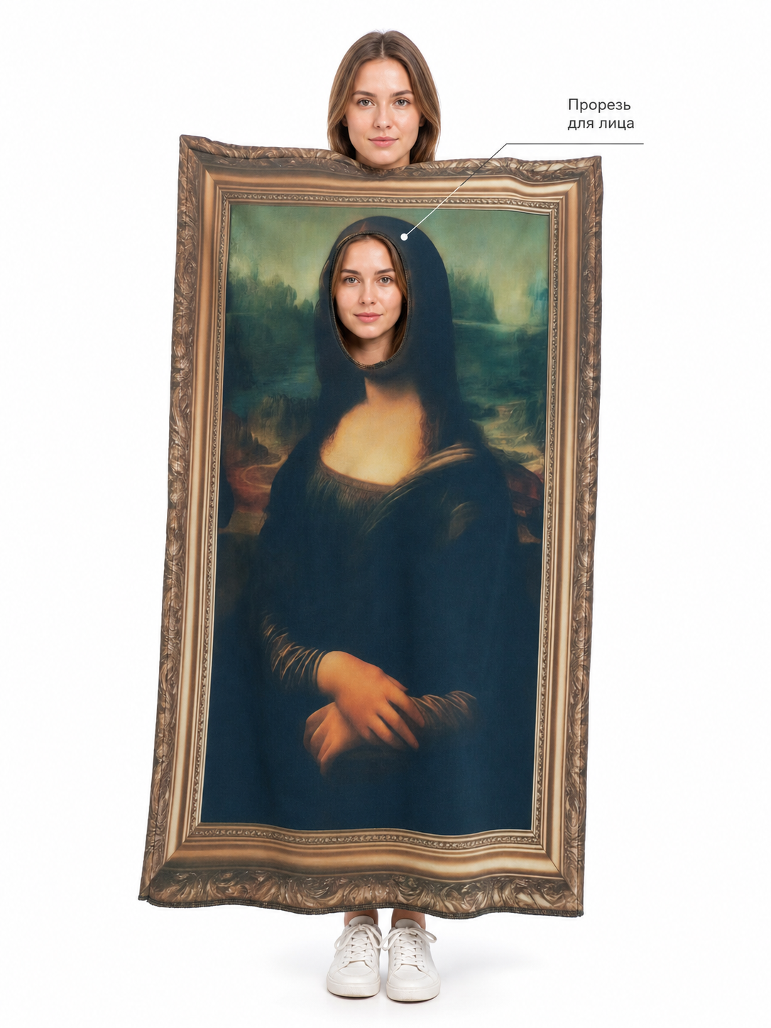 Mona Lisa photo prop with face hole