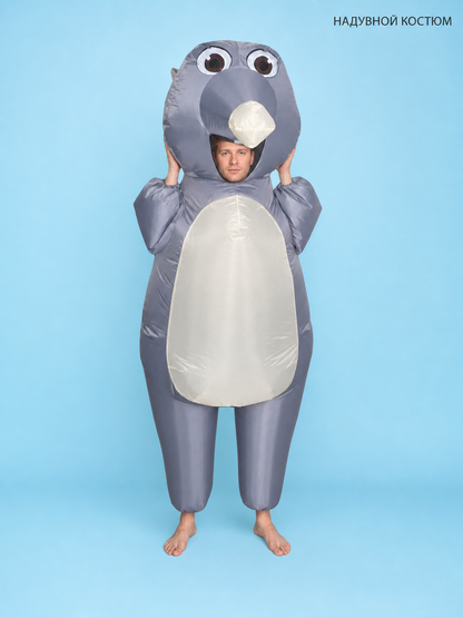 Inflatable Mouse Costume with Fan for Parties
