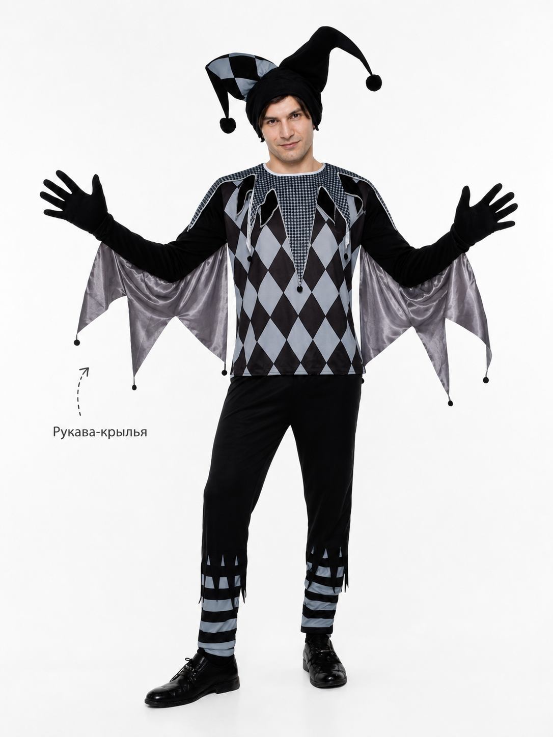 Jester-Style Clown Cosplay Costume for Halloween
