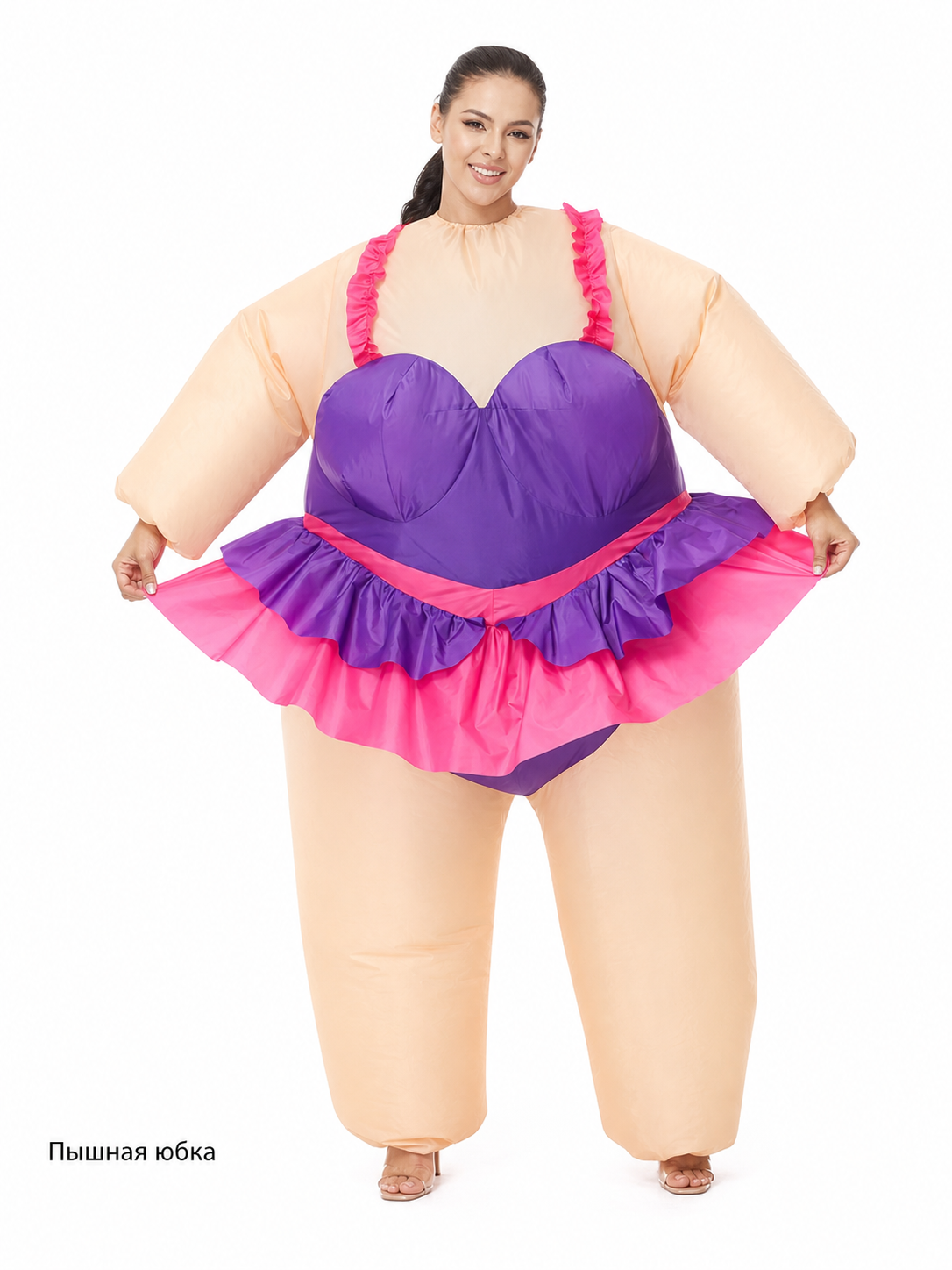 Inflatable clown costume in a ballet tutu style