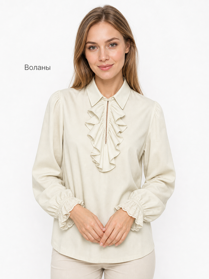 Cream Ruffled Blouse with Lace Cuffs