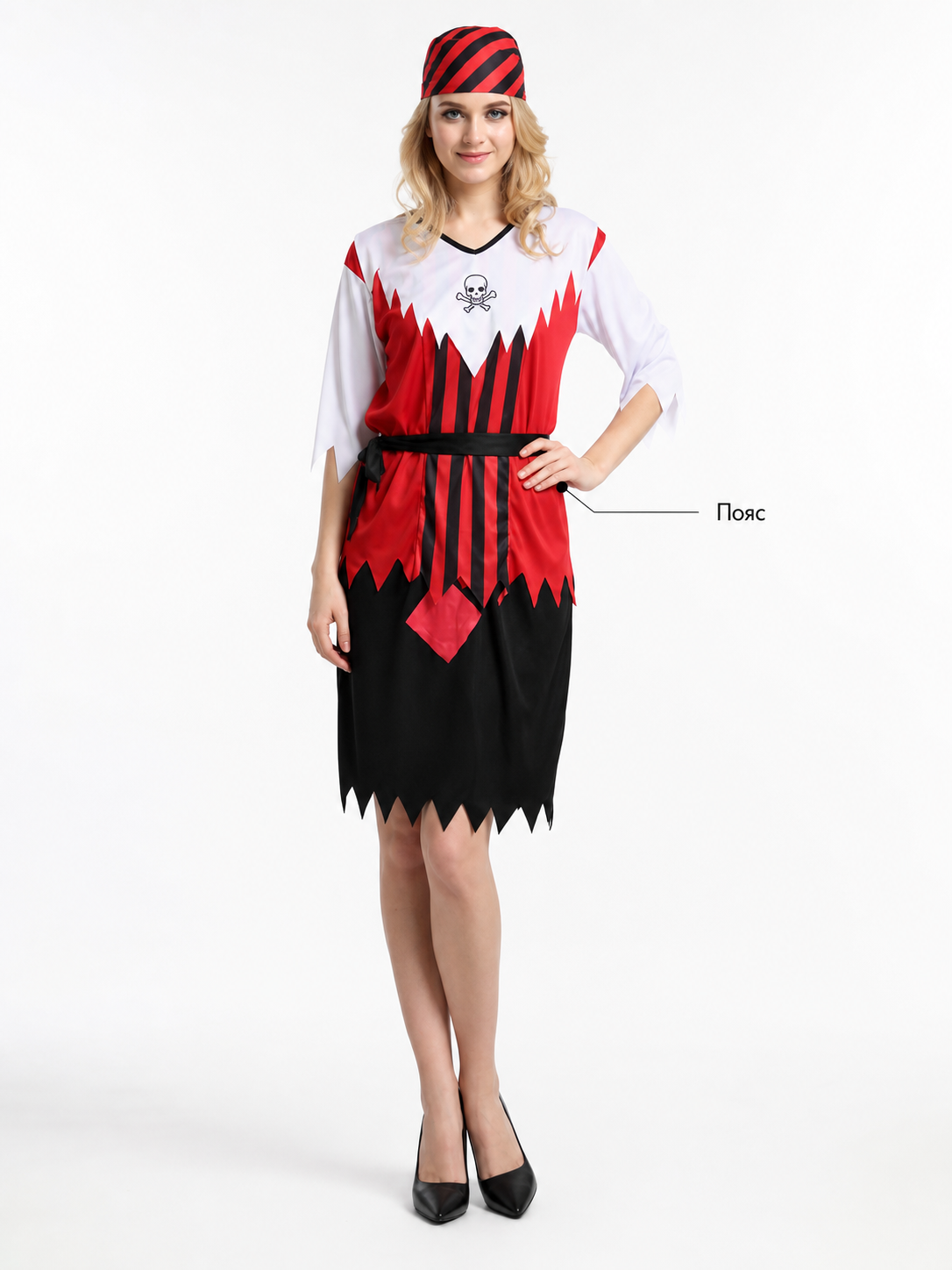 Halloween and Cosplay Pirate Costume