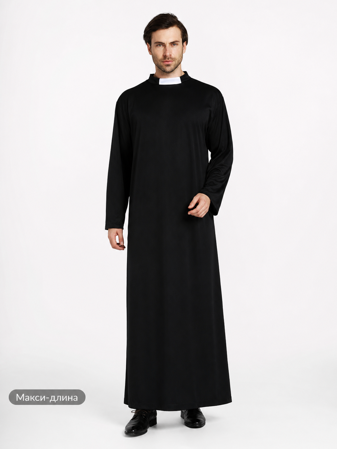 Halloween priest costume, black robe with collar