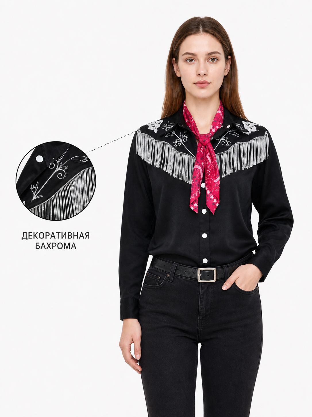 Cowboy cosplay costume: shirt, pants, hat