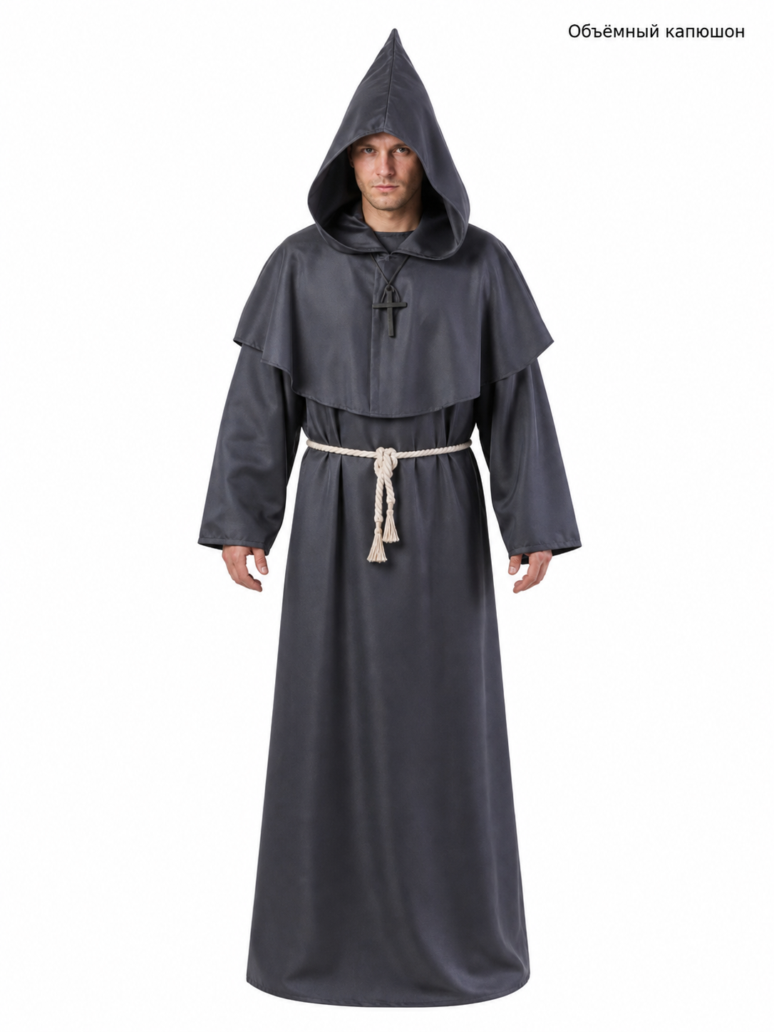 Long Hooded Carnival Robe with Belt
