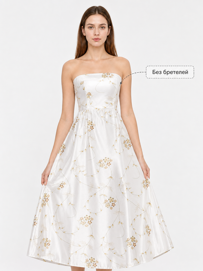 The Princess Diaries Cosplay Dress with Gloves