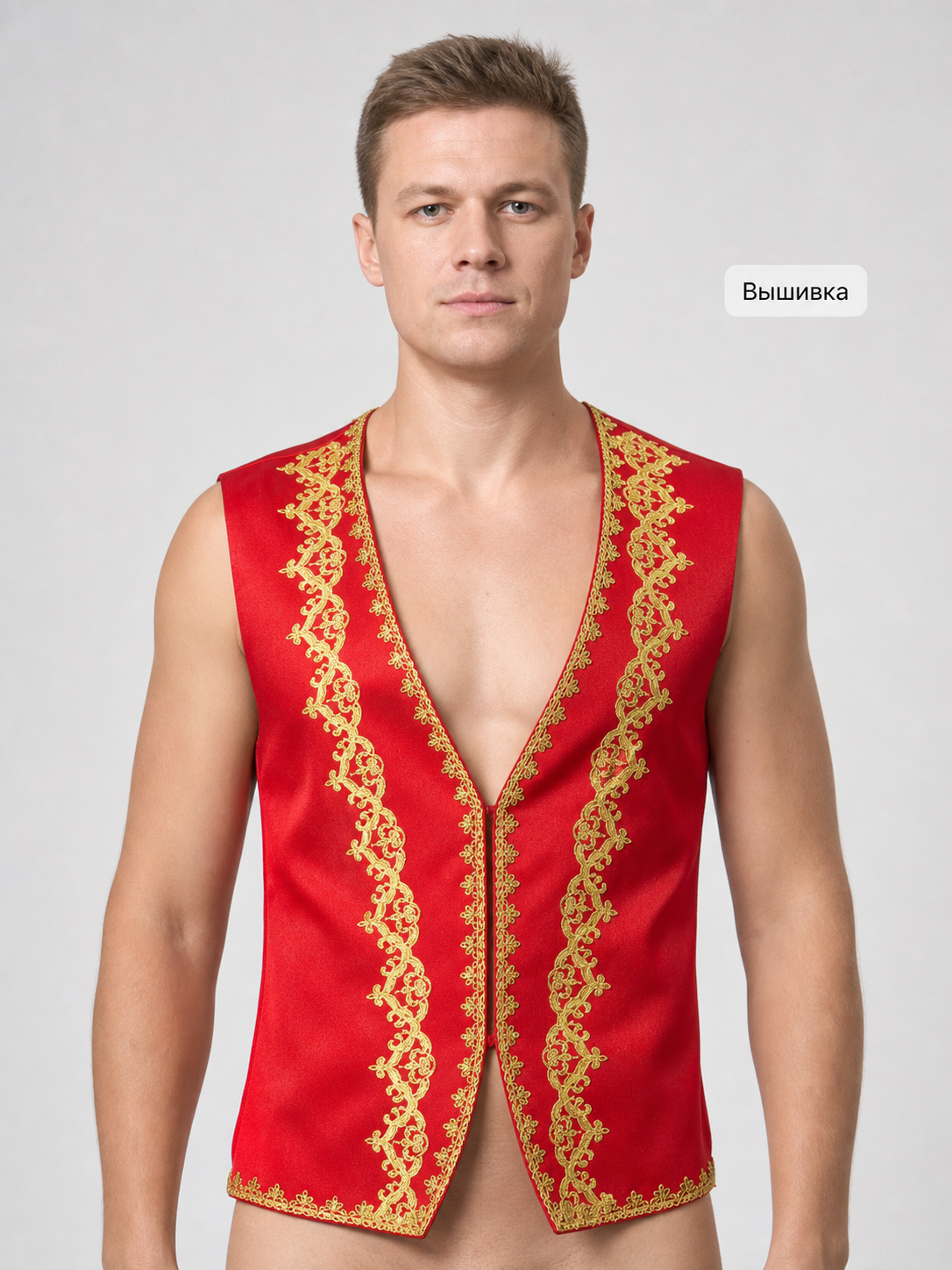 Embroidered Carnival Vest for Halloween, Red