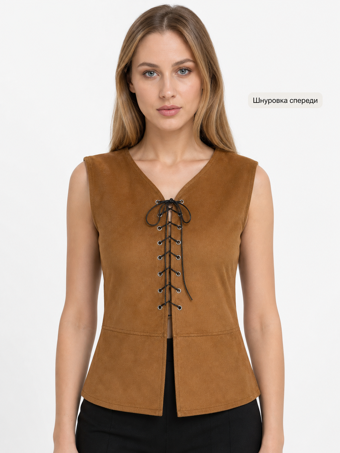 Halloween Medieval-Style Lace-Up Vest