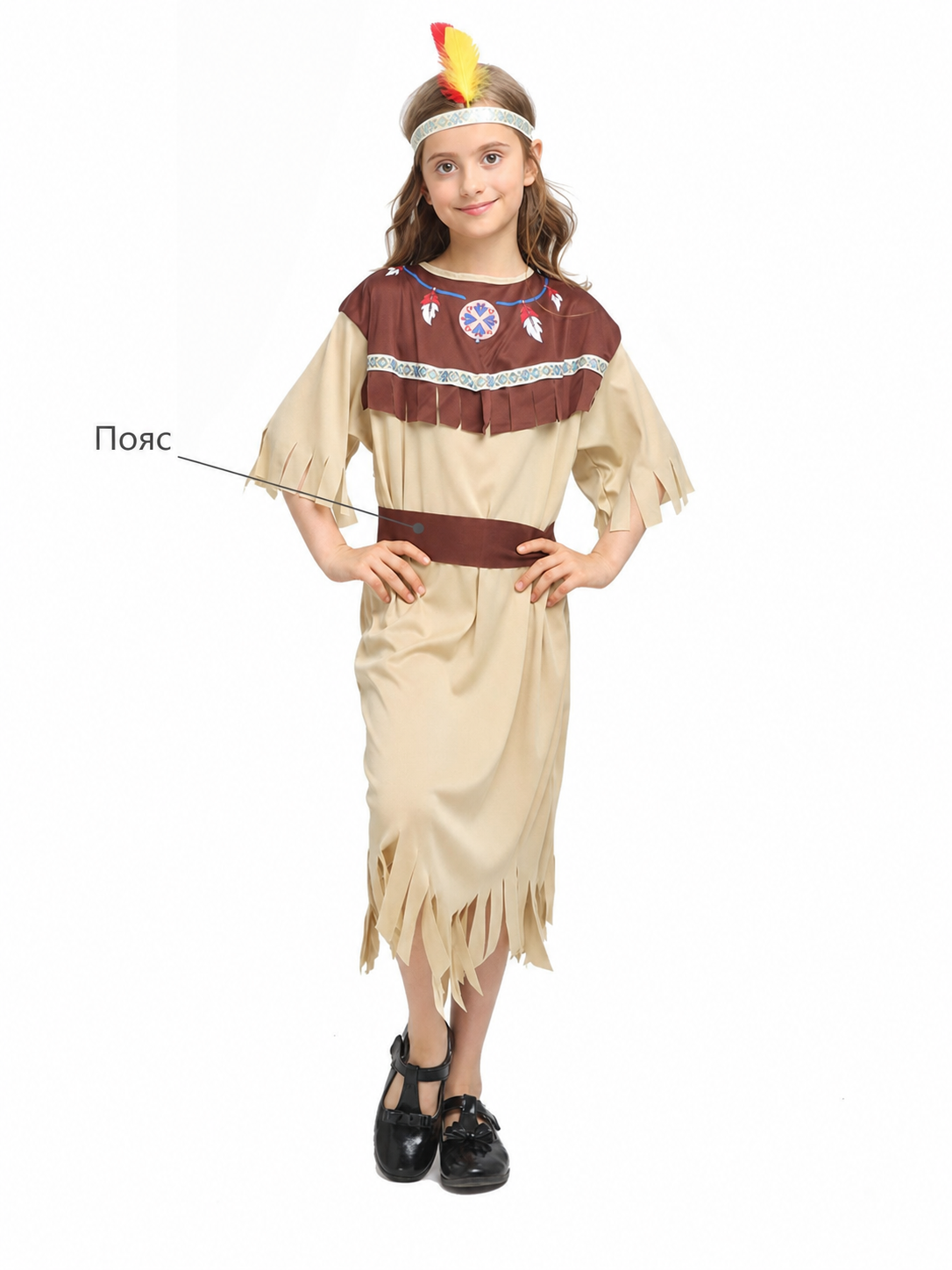 Native American-style carnival costume with dress