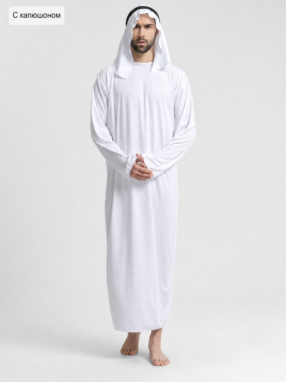 Arabian Party Costume with Robe and Accessories