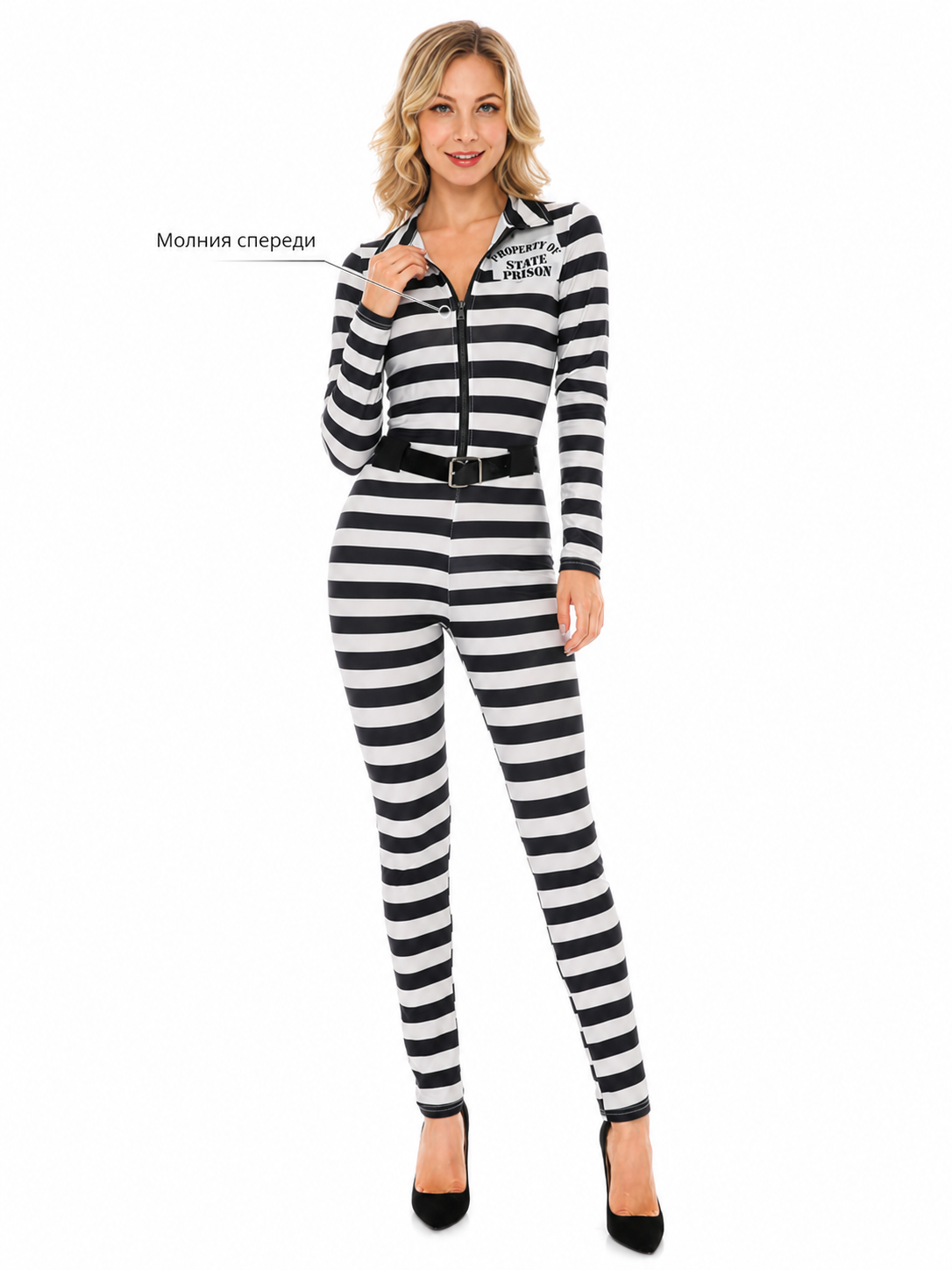 Striped carnival jumpsuit with number print