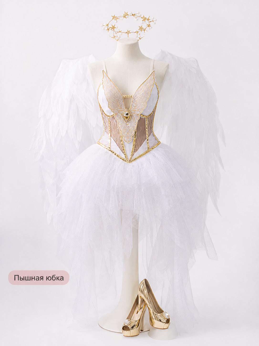 Angel Costume with Wings and Halo for Halloween