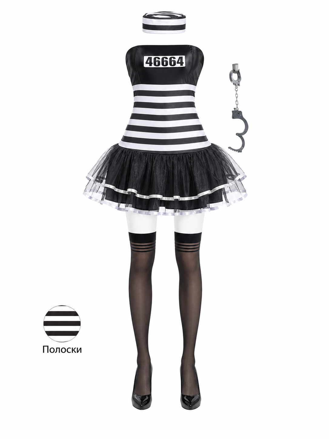 Striped Prison-Themed Halloween Costume