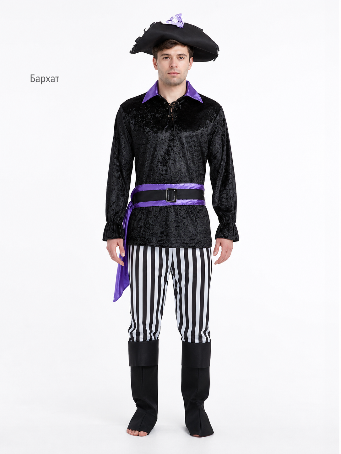Halloween Pirate Costume, Cosplay Set