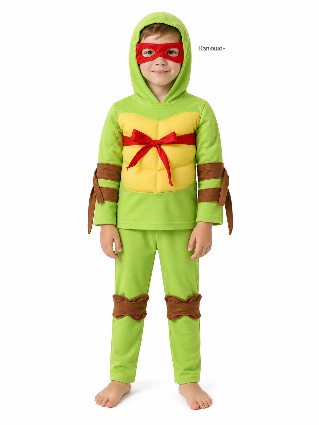 Kids' Ninja Turtles Costume with Mask and Pants