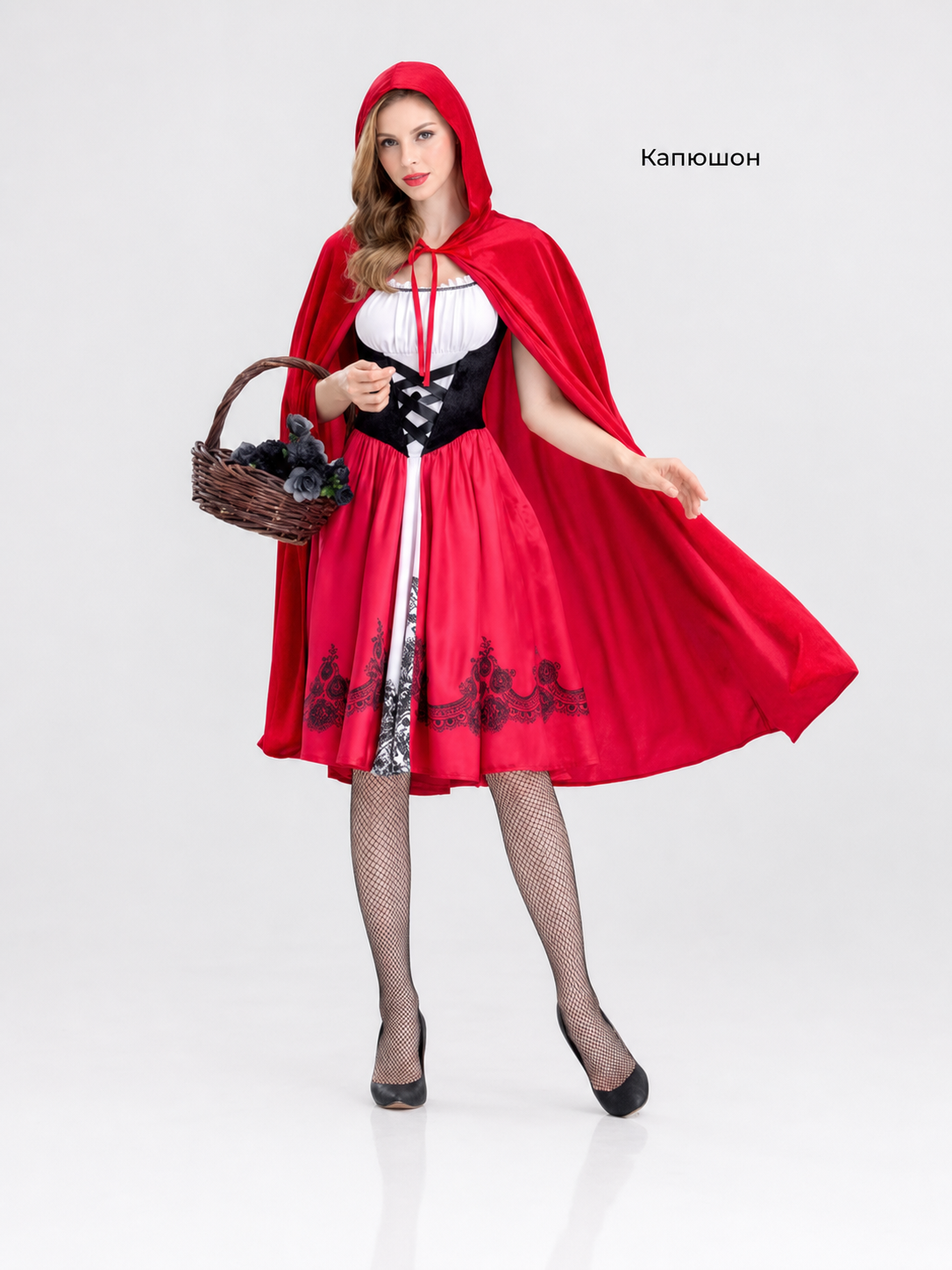 Little Red Riding Hood Costume with Cape and Dress