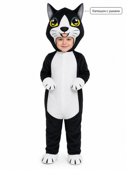 Inflatable Cat Costume for Halloween and Parties
