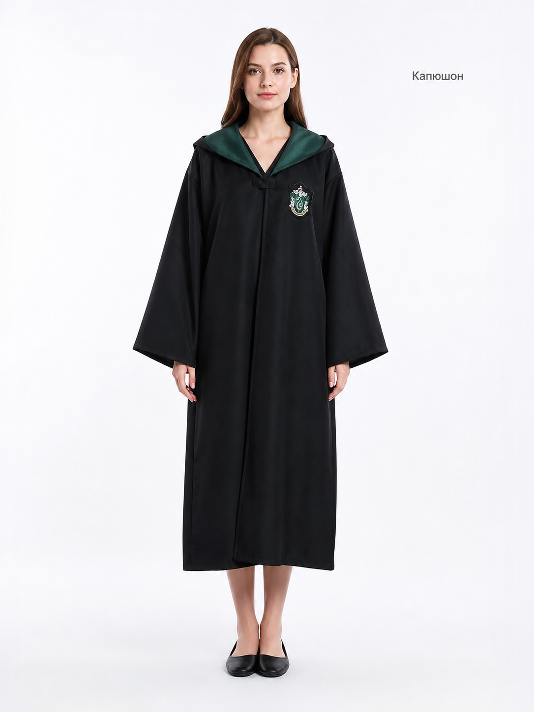 Wizard Robe with Hood and Chest Patch