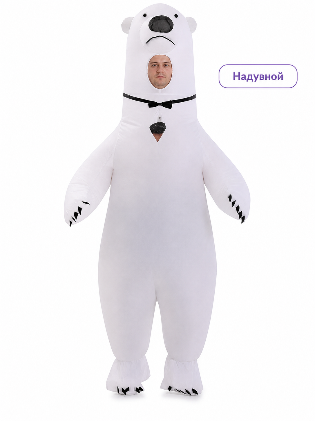 Inflatable Polar Bear Costume for Halloween and Parties