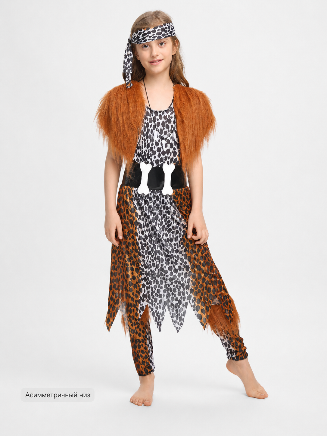 Leopard Print Carnival Costume