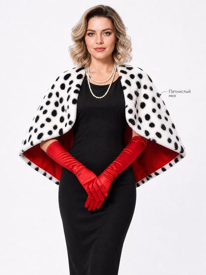 Cruella Halloween Costume with Wig and Cape
