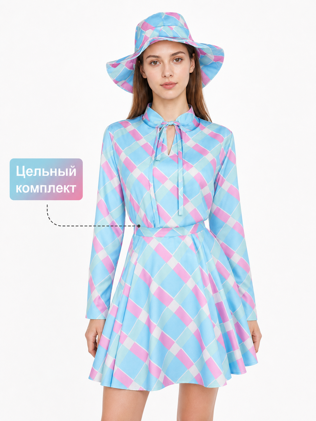 Barbie Cosplay Costume: Dress, Hat, and Belt