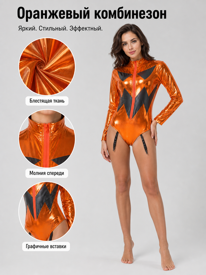 Black and Orange Cosplay Jumpsuit Costume