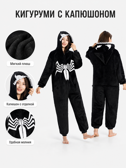 Hooded jumpsuit with zipper and spider print