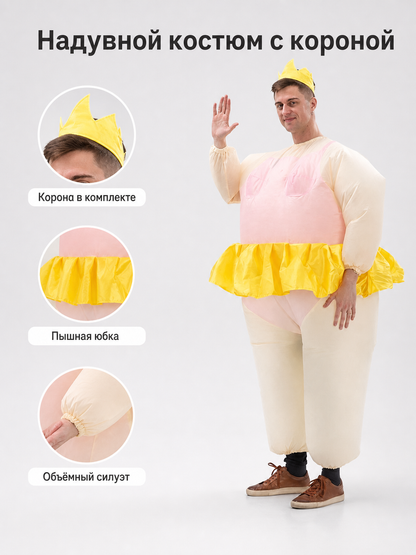 Ballet Costume with Skirt and Crown