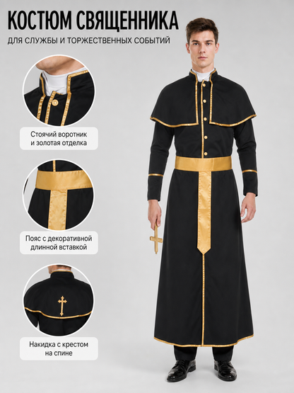 Clergyman Costume with Gold Trim