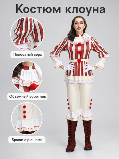 Striped Pennywise Clown Carnival Costume
