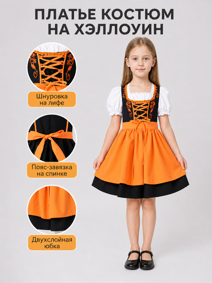 Carnival Dress in Folk Style with Lacing