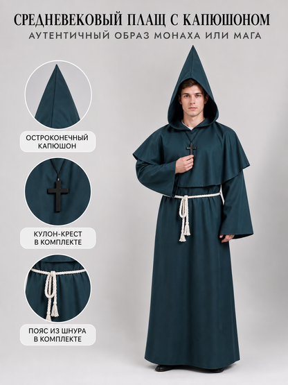 Medieval hooded costume robe for cosplay