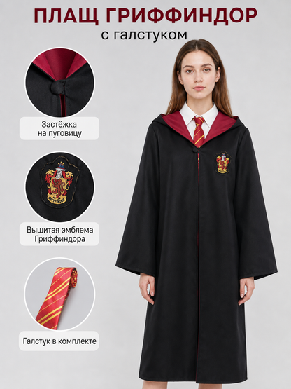 Hooded cosplay robe, tie included