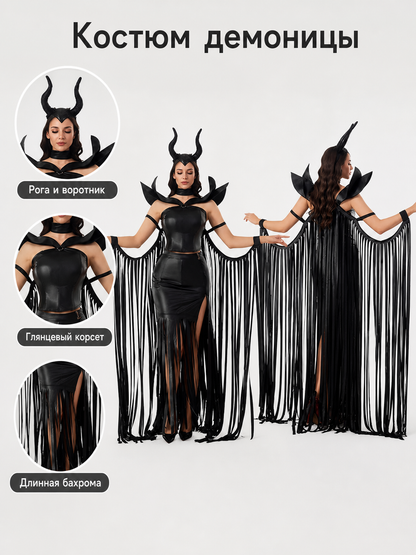 Gothic Horned Costume for Halloween and Cosplay