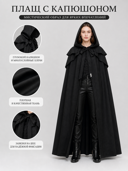 Black Gothic Hooded Cloak in Medieval Style
