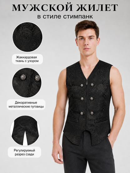 Costume Sleeveless Vest with Jacquard Pattern