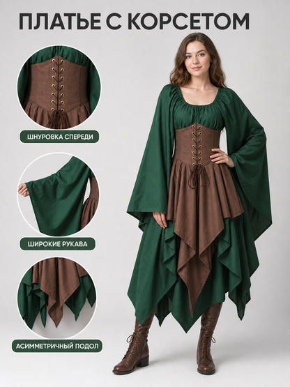 Medieval-Style Carnival Corset Dress