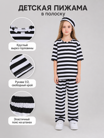 Striped costume with a headband for themed looks