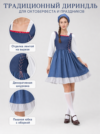 Vintage-style costume dress with a blue kerchief