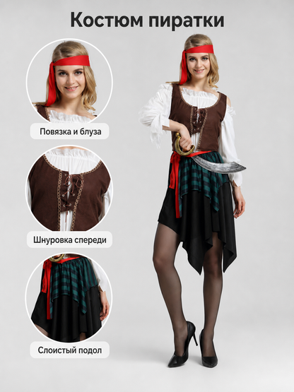 Adult Pirate Costume for Halloween and Cosplay