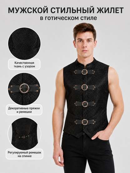 Gothic Sleeveless Buckle Vest for Cosplay