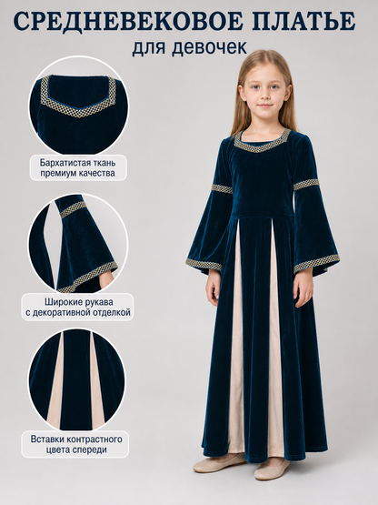 Medieval-style costume dress with headband