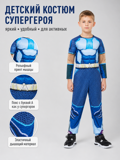 Superhero Costume, One-Piece Jumpsuit