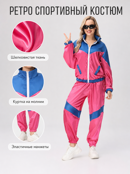 Retro Disco Costume with Jacket and Pants for Performances