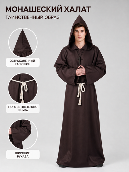 Hooded Cosplay and Halloween Robe Costume