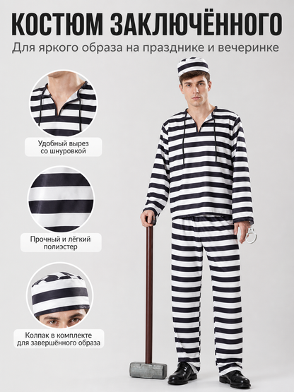 Striped Prisoner Costume with Cap and Handcuffs