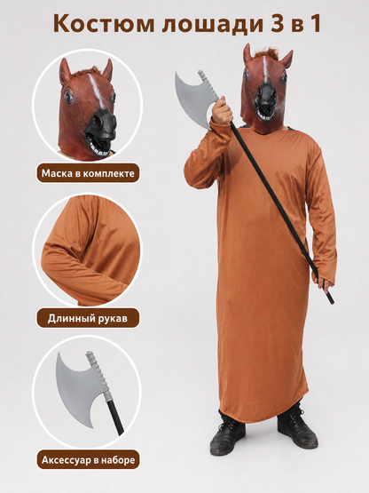 Carnival Costume with Horse Head Mask and Axe