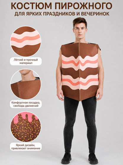 Dessert Carnival Costume Panel for Halloween and Stage