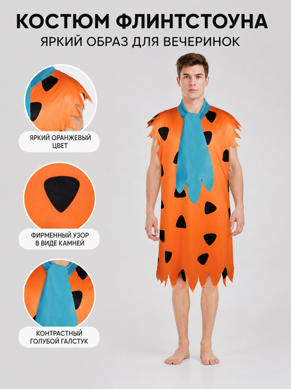 Orange Dress with Black Spots and Blue Accessory main product view 3